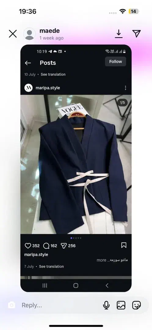 خانم وردست خیاطی|استخدام هنری و رسانه|مشهد, هدایت|دیوار