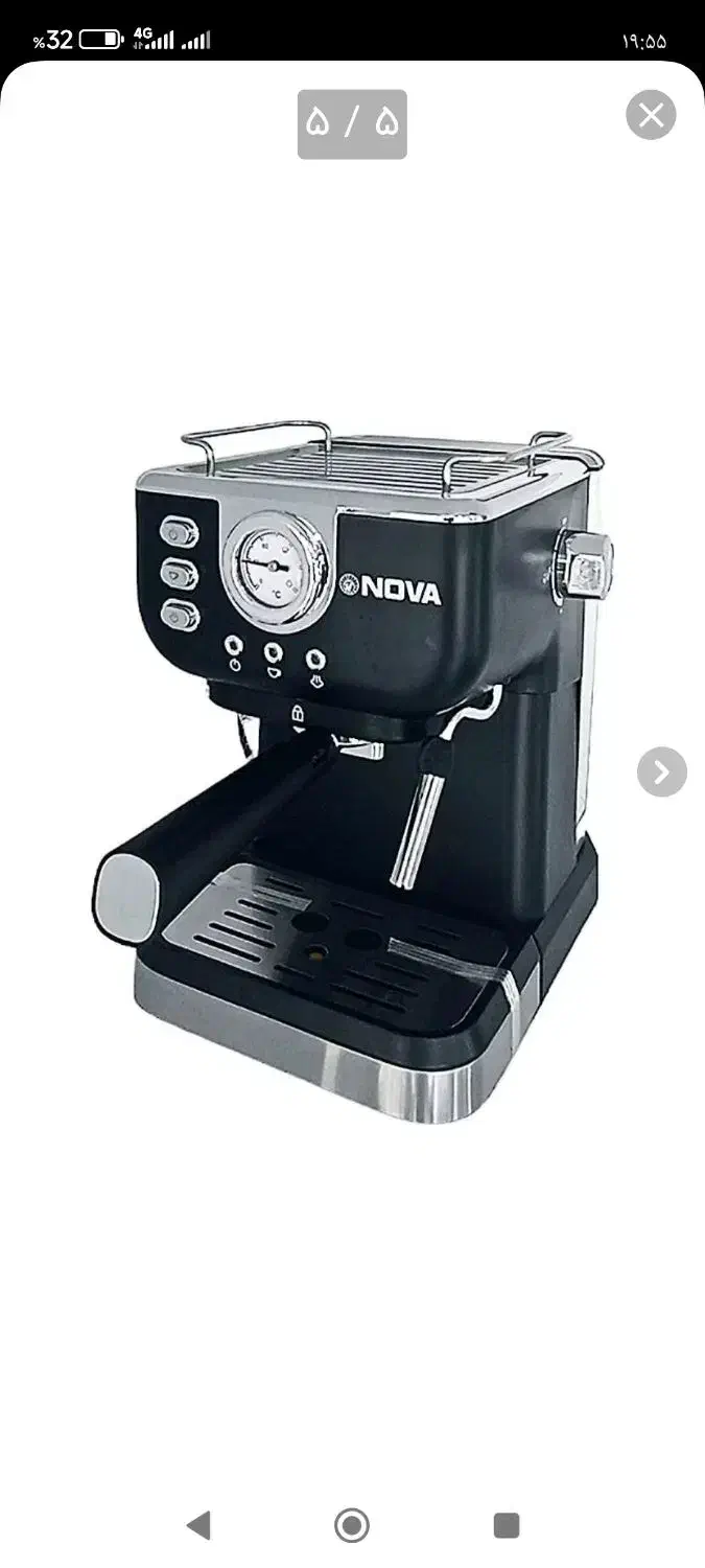 اسپرسو ساز نوا|سماور، چایساز، قهوهساز|بجنورد, |دیوار