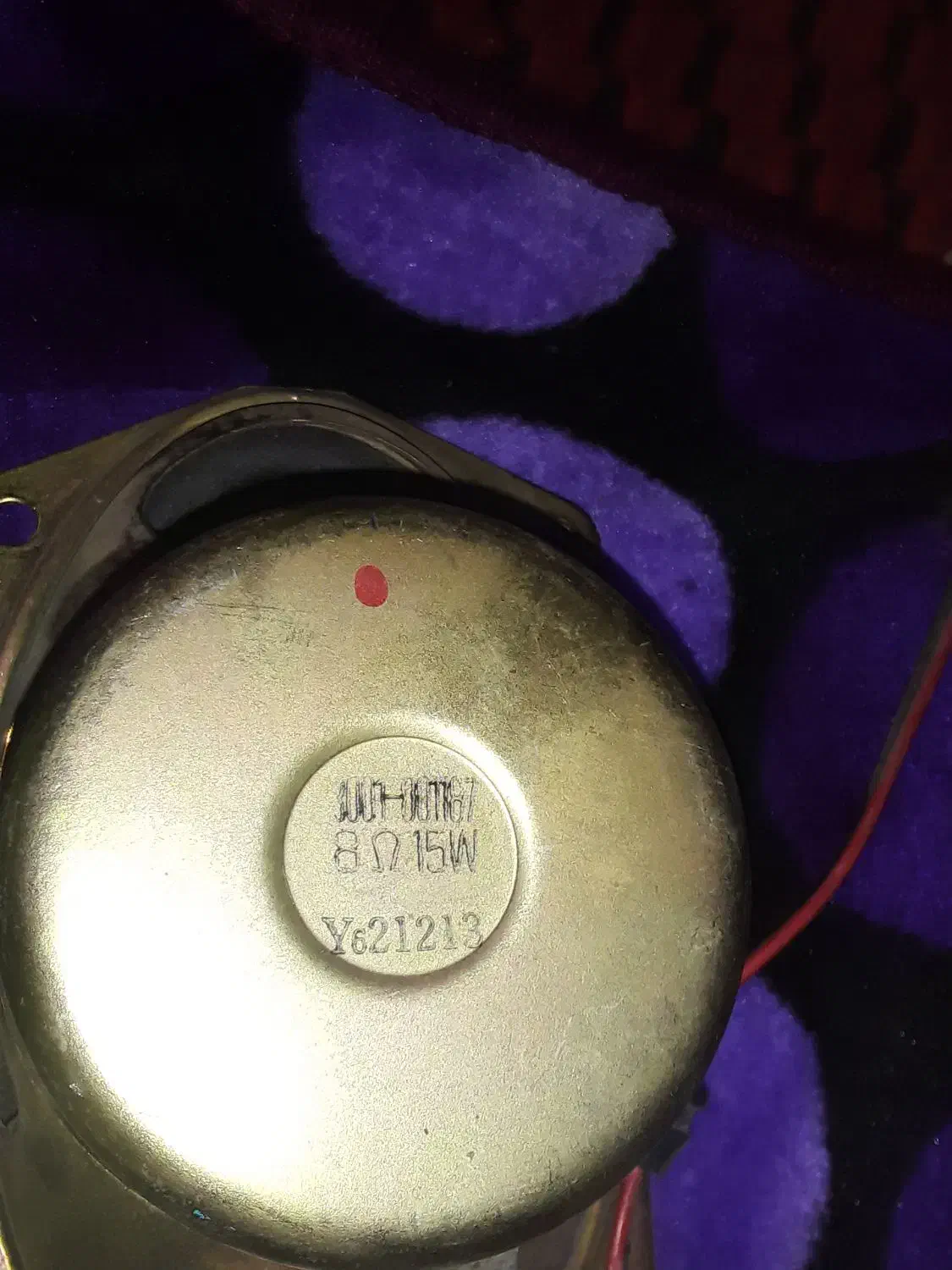 ۲عدد باند۱۵ولت|قطعات یدکی و لوازم جانبی|هیرمند, |دیوار