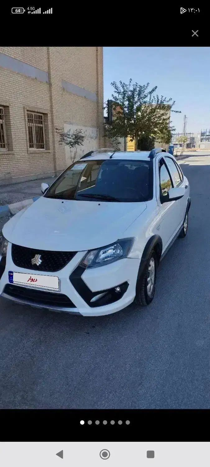 کویک 1401 اتاق  تعویض|خودرو سواری و وانت|کرمانشاه, |دیوار