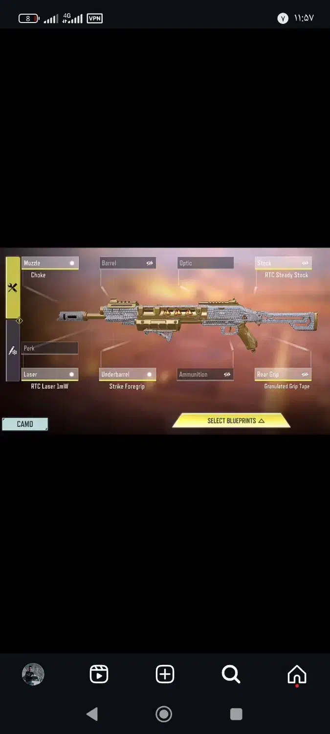 کالاف|کنسول، بازی ویدئویی و آنلاین|صوفیان, |دیوار