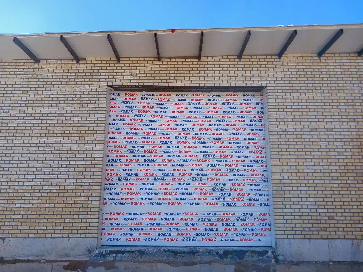 درب برقی|مصالح و تجهیزات ساختمان|اصفهان, سرشبادران|دیوار