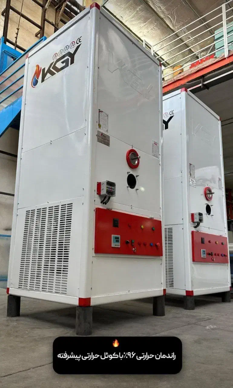 هیتر/اکوفن مشعل گازی|ماشین‌آلات صنعتی|یزد, |دیوار