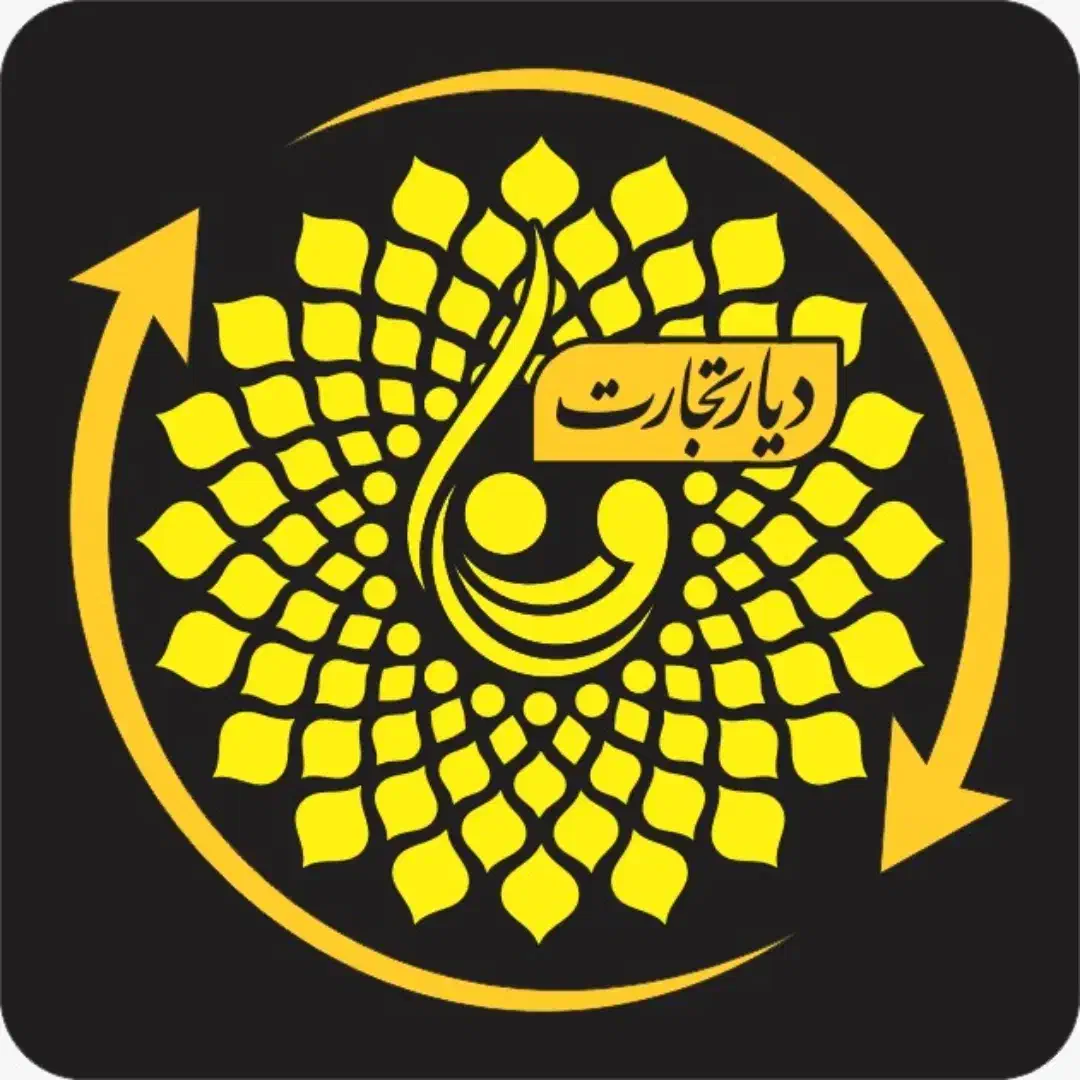 دیارتجارت ورنا ترخیص واردات صادرات ترانزیت|خدمات حمل و نقل|تهران, زعفرانیه|دیوار