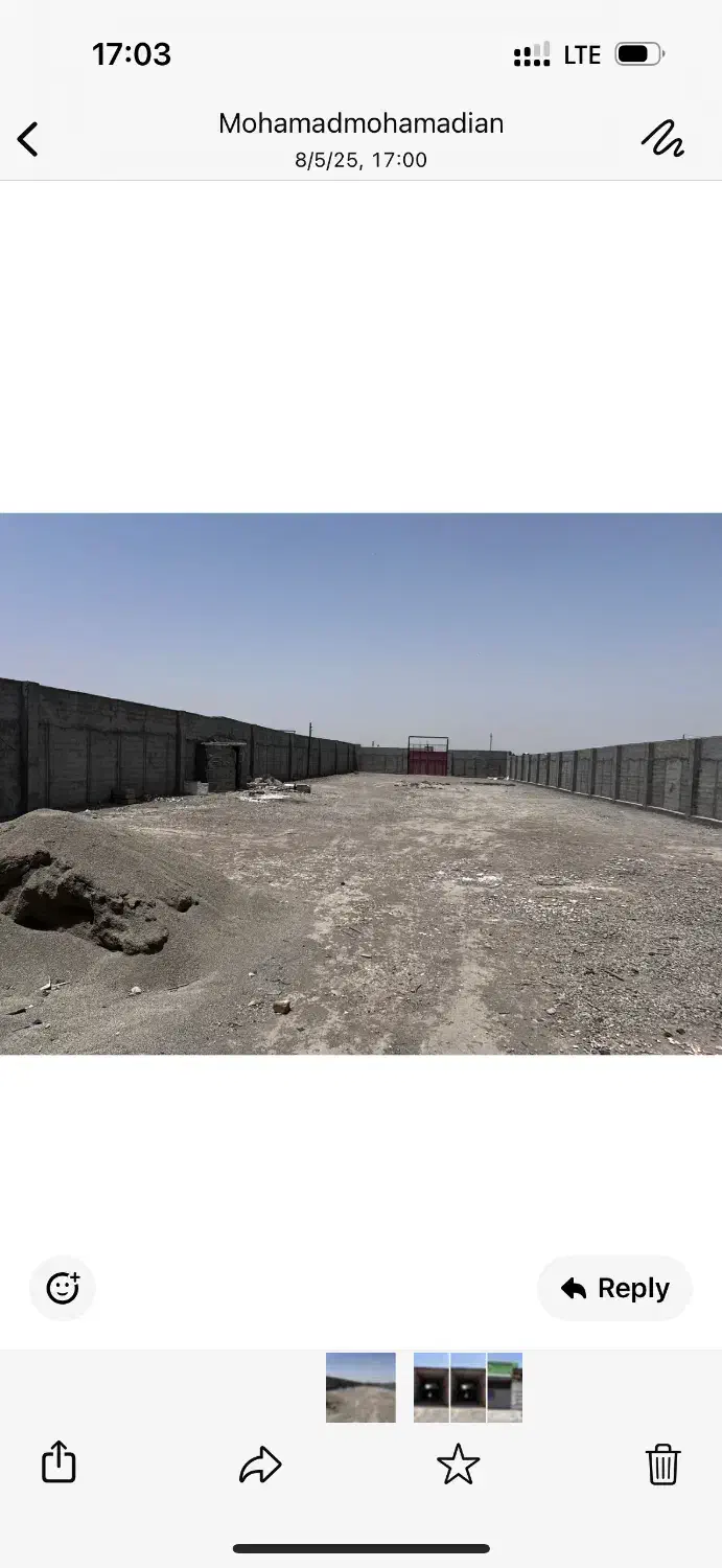 اجاره گاراژ اجازه سوله|اجارهٔ مغازه و غرفه|رباط‌کریم, رباط‌کریم|دیوار