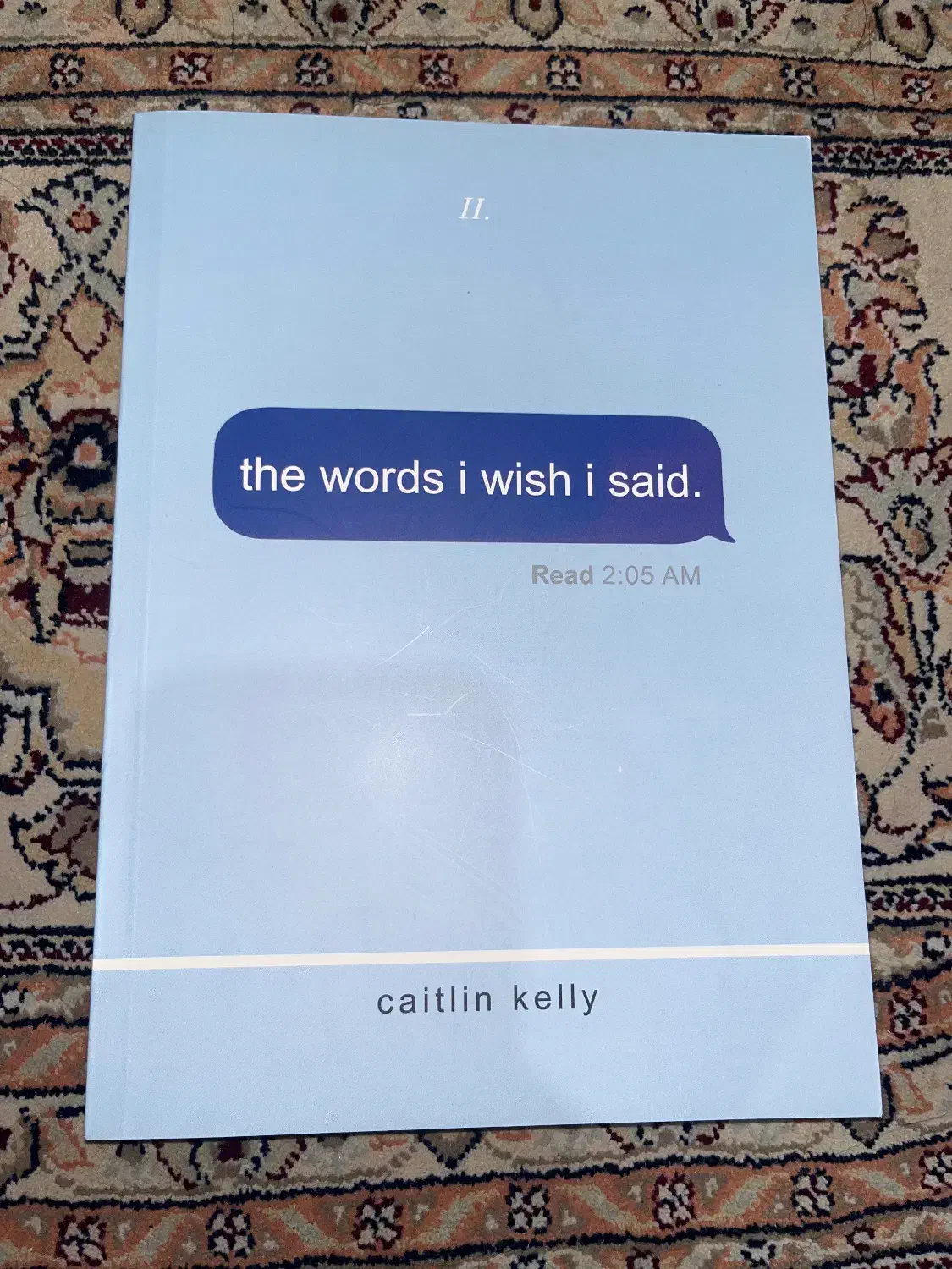 کتاب|کتاب و مجله ادبی|اهواز, کمپلو شمالی|دیوار