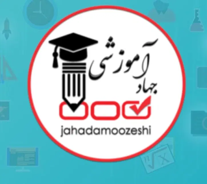 عنوان مشاور تحصیلی آنلاین( خانم )|استخدام آموزشی|تهران, امجدیه (خاقانی)|دیوار