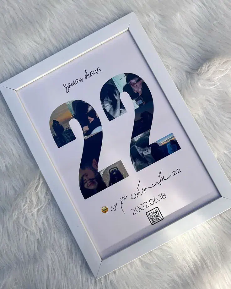 تابلو موزیکال|تابلو، نقاشی، عکس|بروجرد, |دیوار