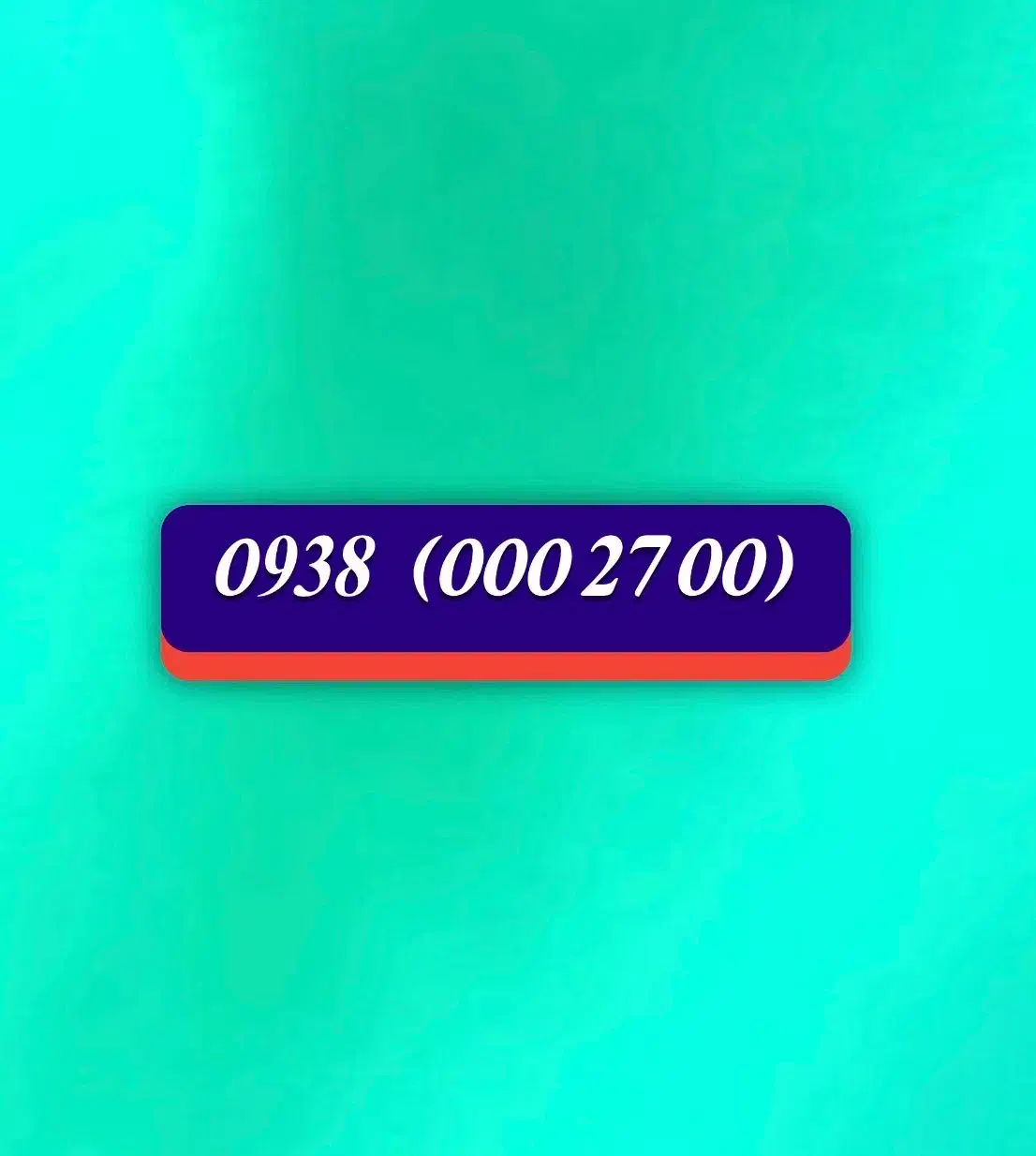 خط داعمی ایرانسل|سیم‌کارت|گرگان, |دیوار