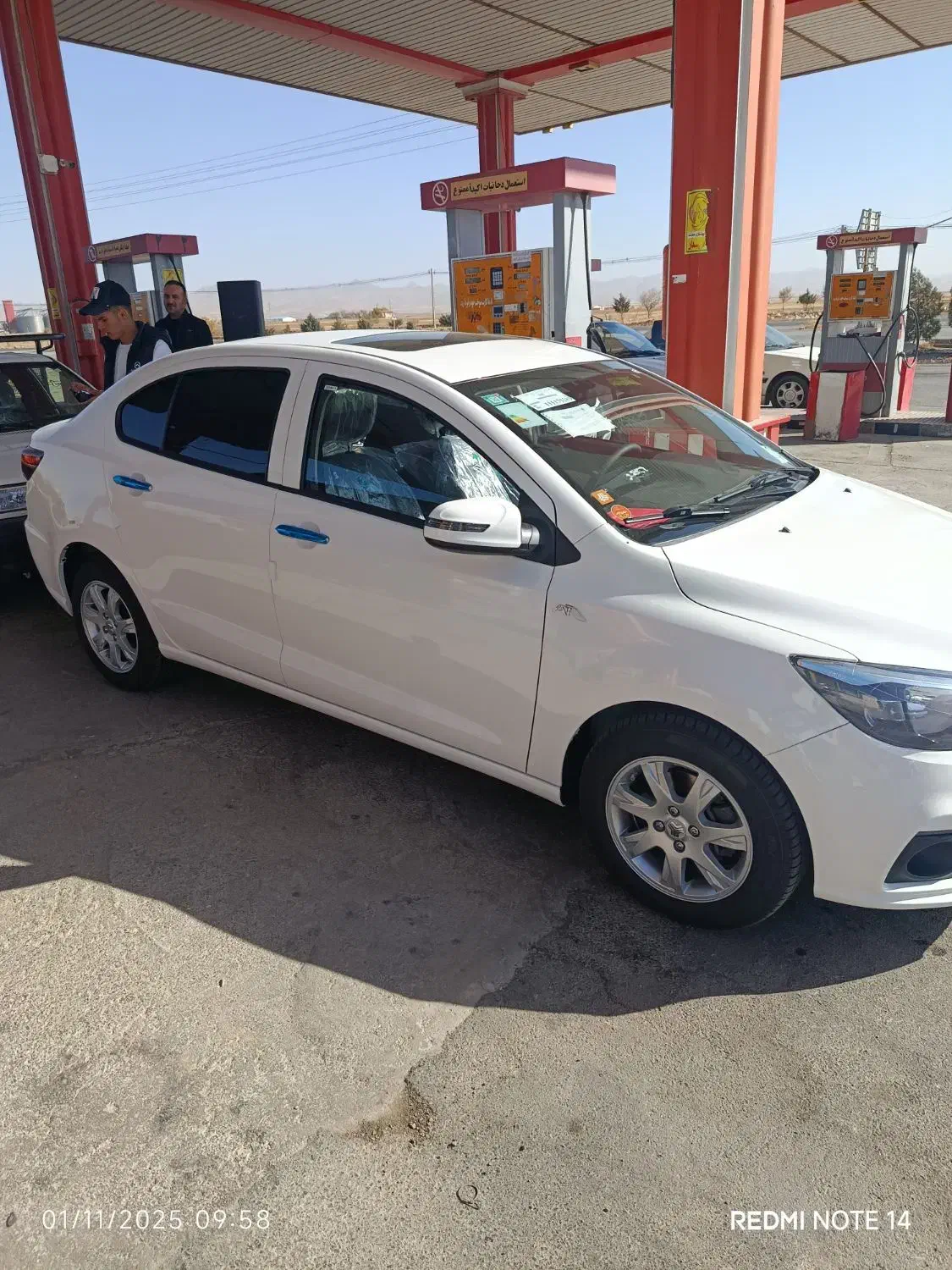 شاهین پلاس اتومات|خودرو سواری و وانت|سردرود, |دیوار