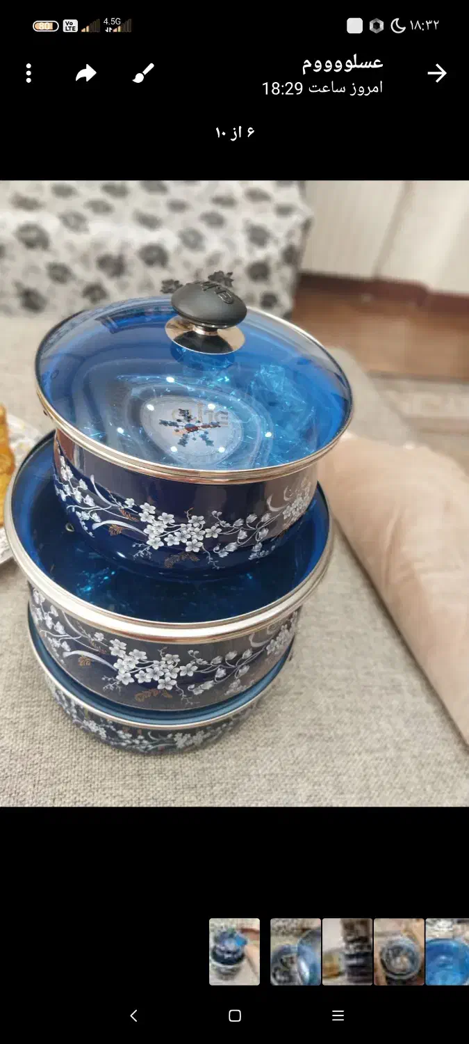 قابلمه لعابی|ظروف پختوپز|رفسنجان, |دیوار