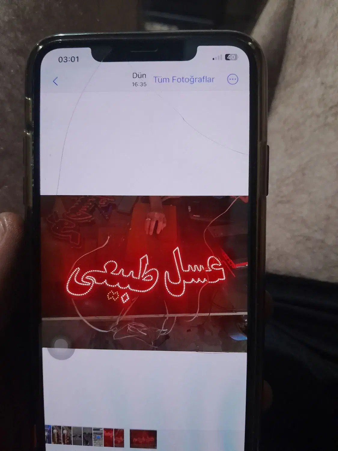 ال ای دی در حد نو|تلویزیون و پروژکتور|ارومیه, |دیوار