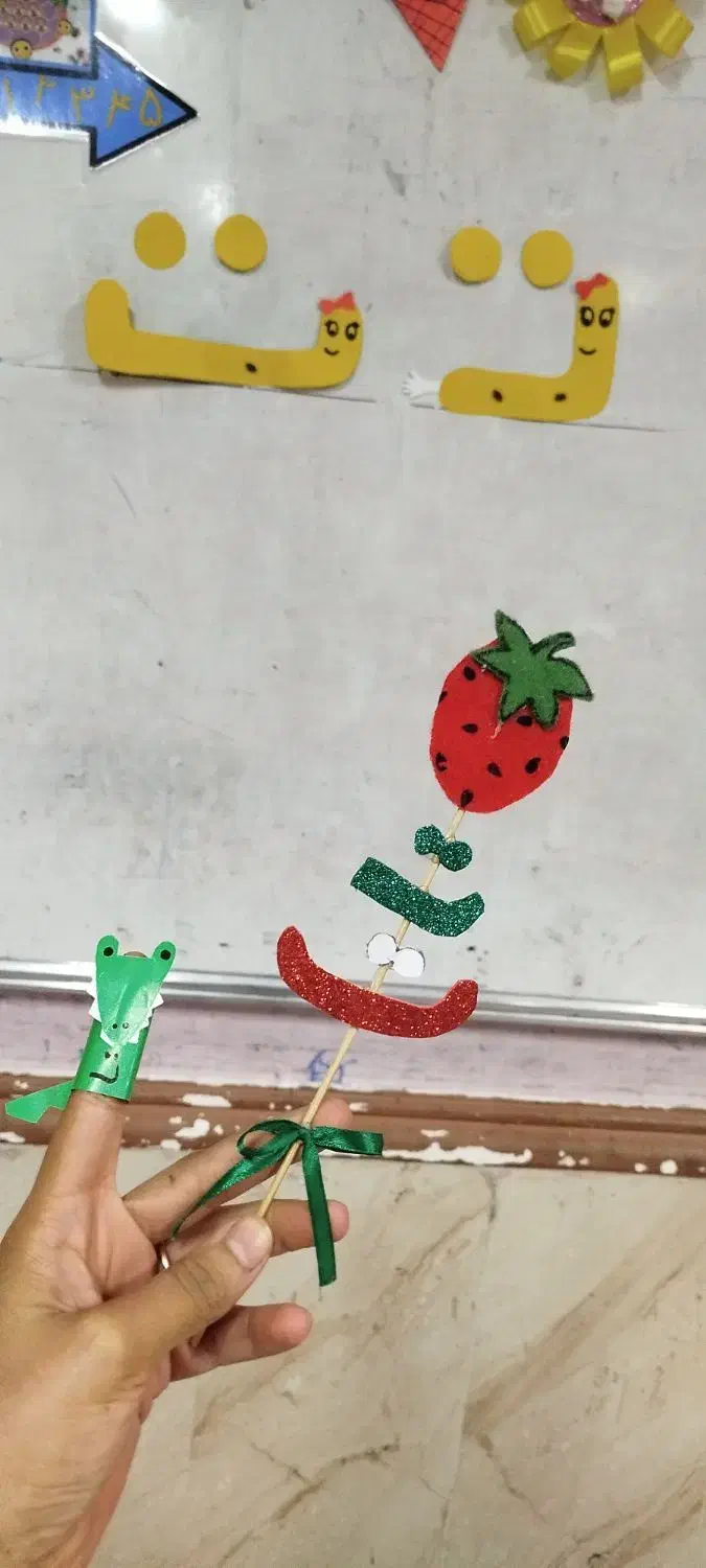 تدریس خصوصی کلاس اول پنجم|خدمات آموزشی|میناب, |دیوار