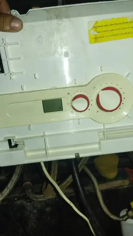 *تعمیرات تخصصی پکیج ایران و بوتان*|آبگرمکن، پکیج، شوفاژ|تهران, امیریه|دیوار