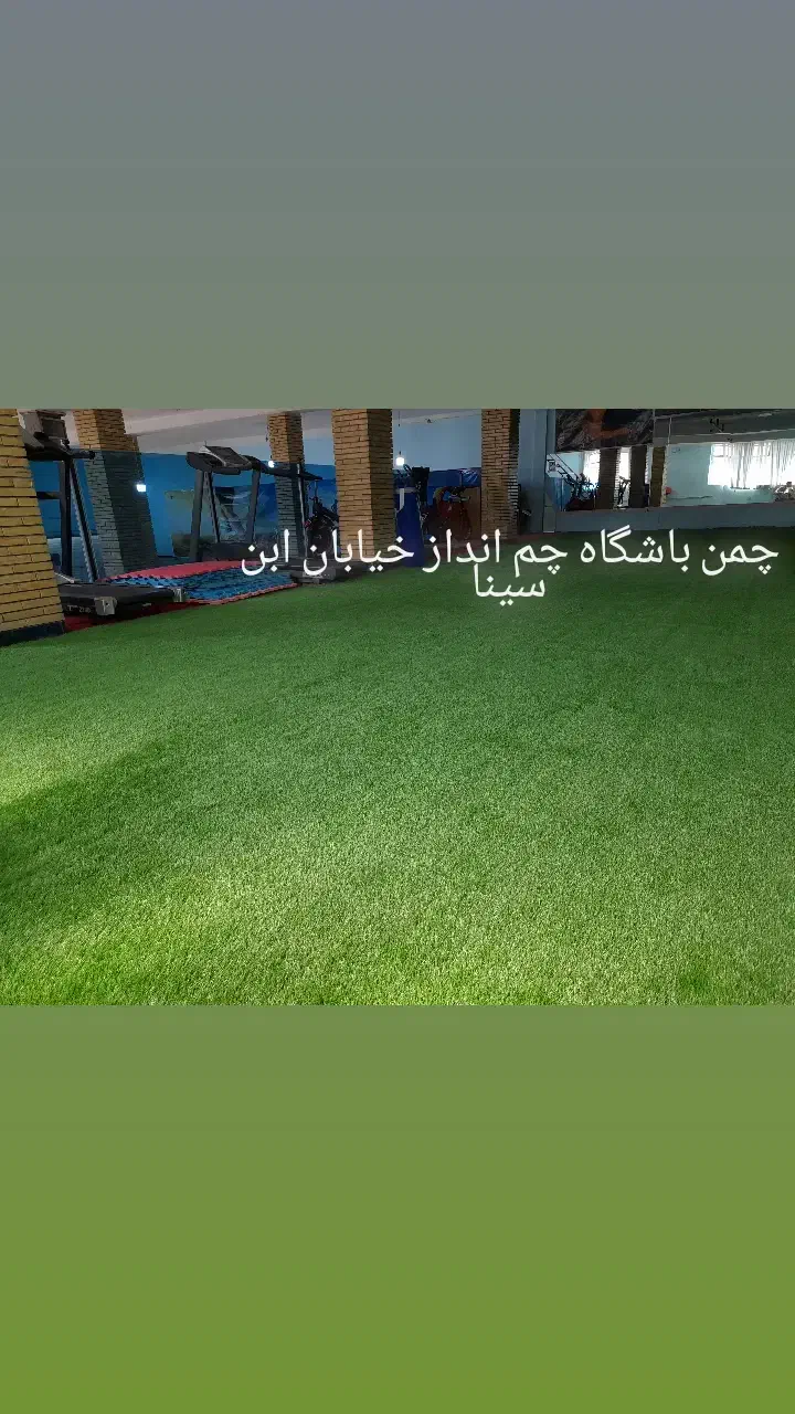 چمن مصنوعی ترموود تایل ۳۰در۳۰ ترموود...|مصالح و تجهیزات ساختمان|کرمان, |دیوار