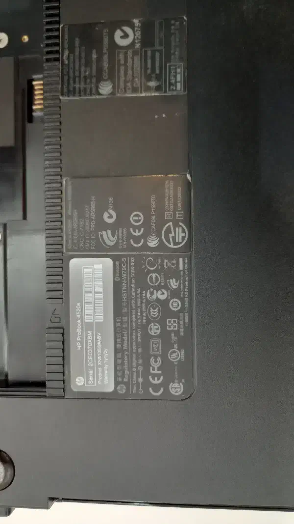 فروش لپتاپ hp قدیمی اما قدرتممند|رایانه همراه|قم, زنبیل آباد|دیوار