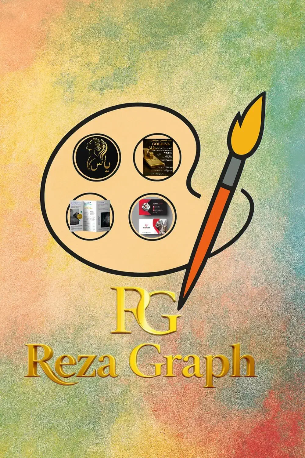 طراحی لوگو ، پوستر ، کارت ویزیت ، بنر ، بروشور|خدمات رایانه‌ای و موبایل|یاسوج, |دیوار