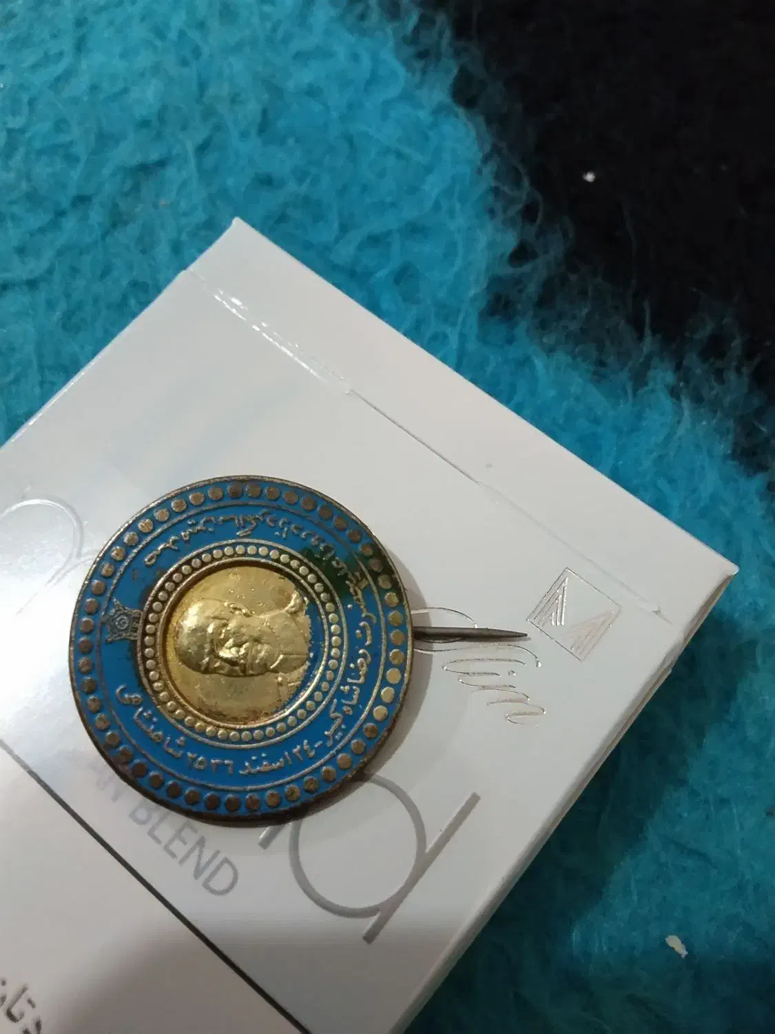 یک عدد سکه نقره قدیمی|کلکسیون اشیاء عتیقه|زالیان, |دیوار