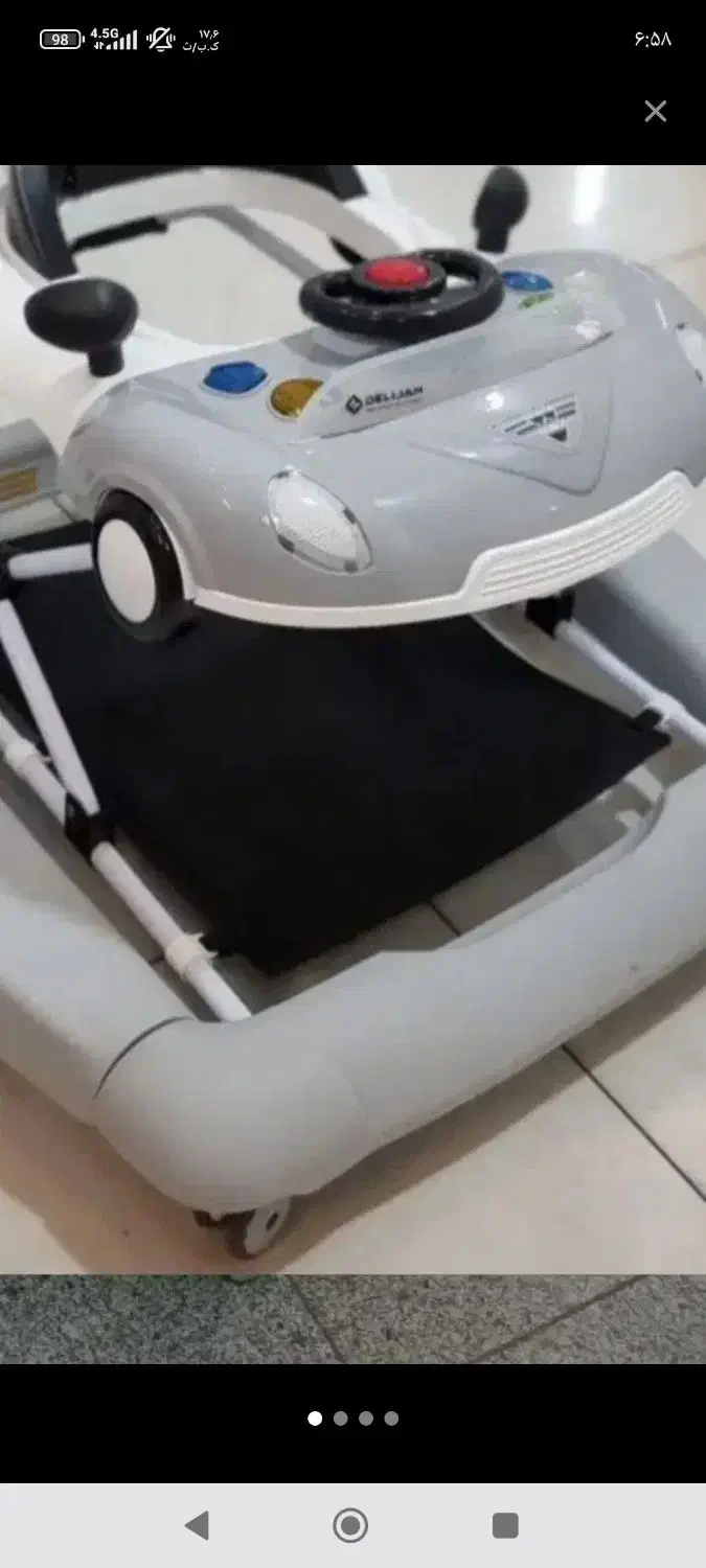 روروک|کالسکه و لوازم جانبی|رامهرمز, |دیوار