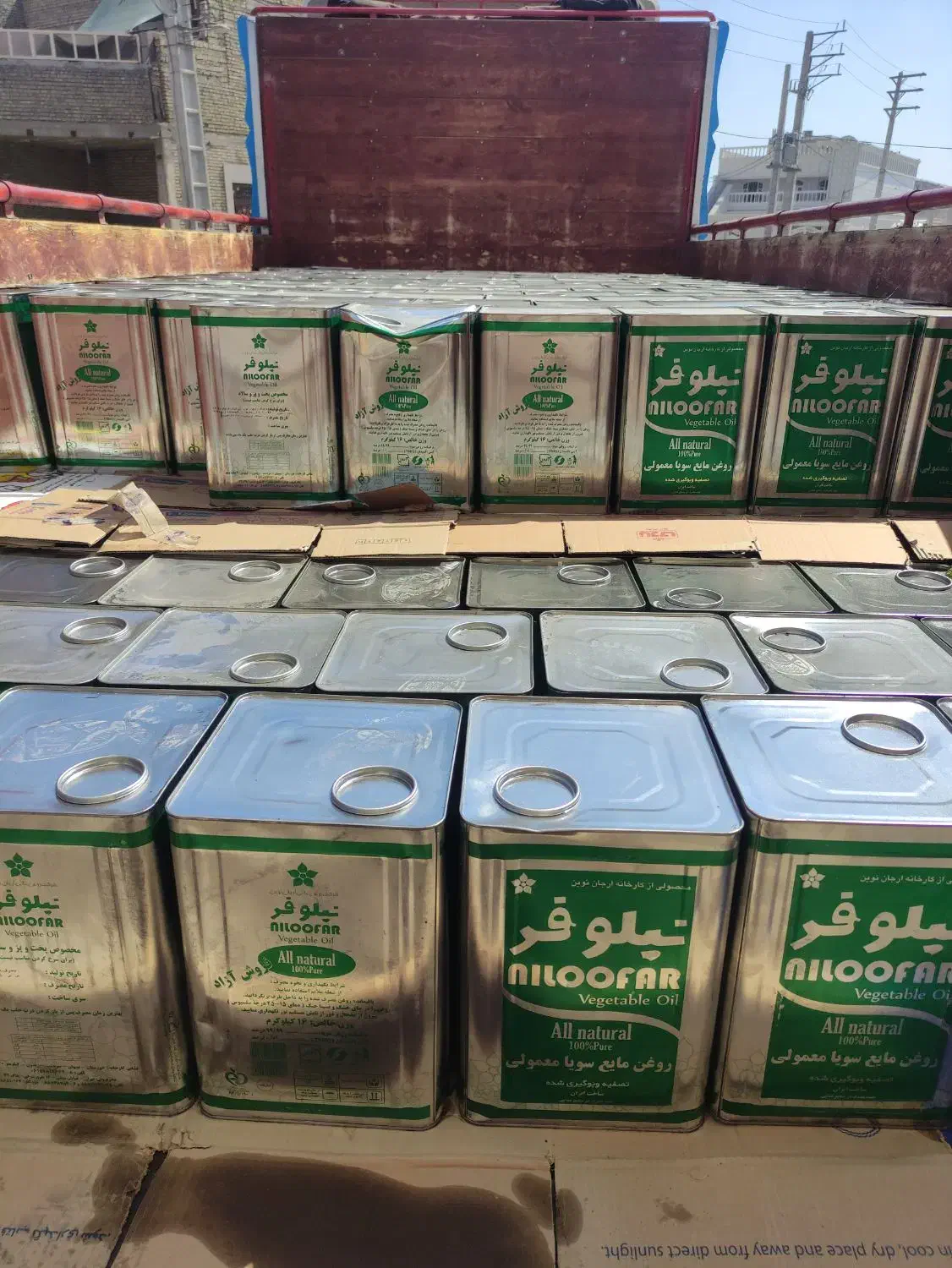 استخدام|استخدام بازاریابی و فروش|کارون, |دیوار