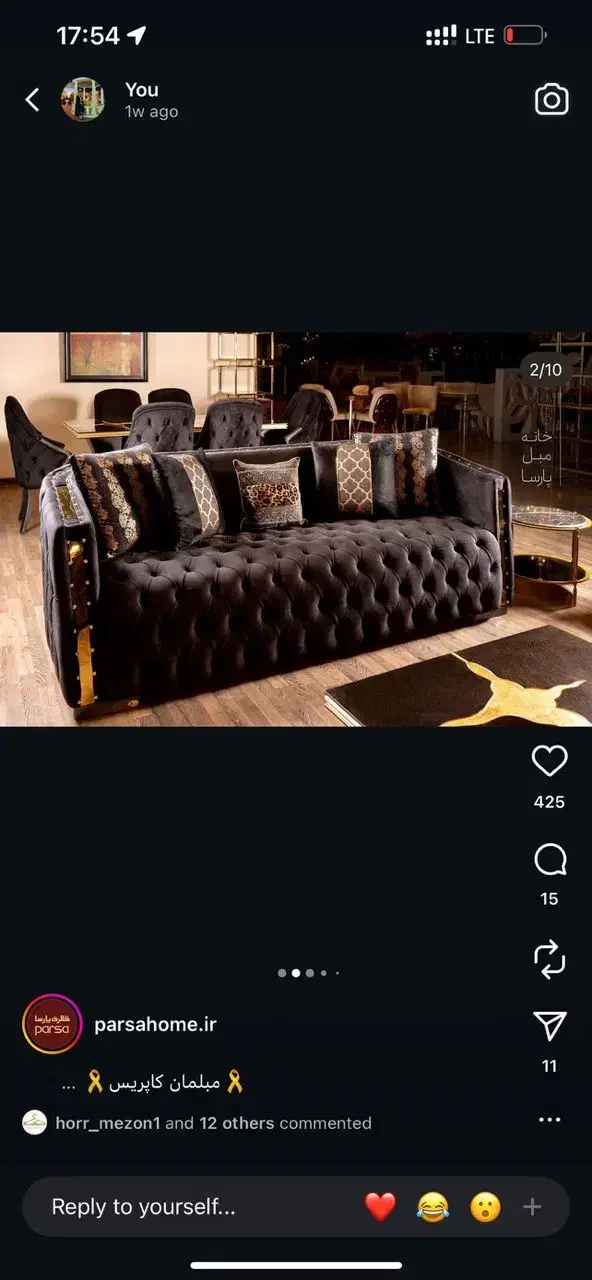 در حد نو|مبلمان خانگی و میز عسلی|اهواز, فاز ۱ پادادشهر|دیوار