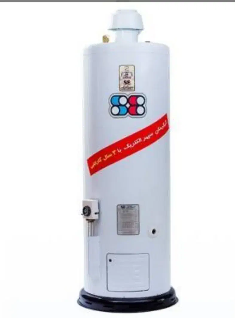 آبگرمکن ایستاده سپهر الکتریک مدل SE 7170|آبگرمکن، پکیج، شوفاژ|گلوگاه بابل (گلیا), |دیوار