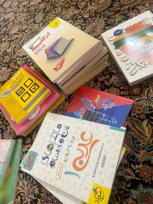 تعدادی کتاب کمک درسی و کنکور|کتاب و مجله آموزشی|تهران, جوادیه تهرانپارس|دیوار