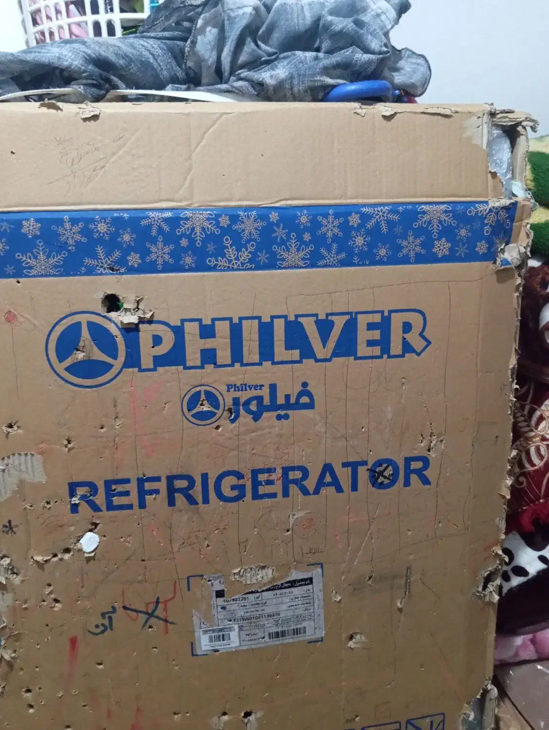 یخچال نو فیلور به فروش می رسد|یخچال و فریزر|میناب, |دیوار