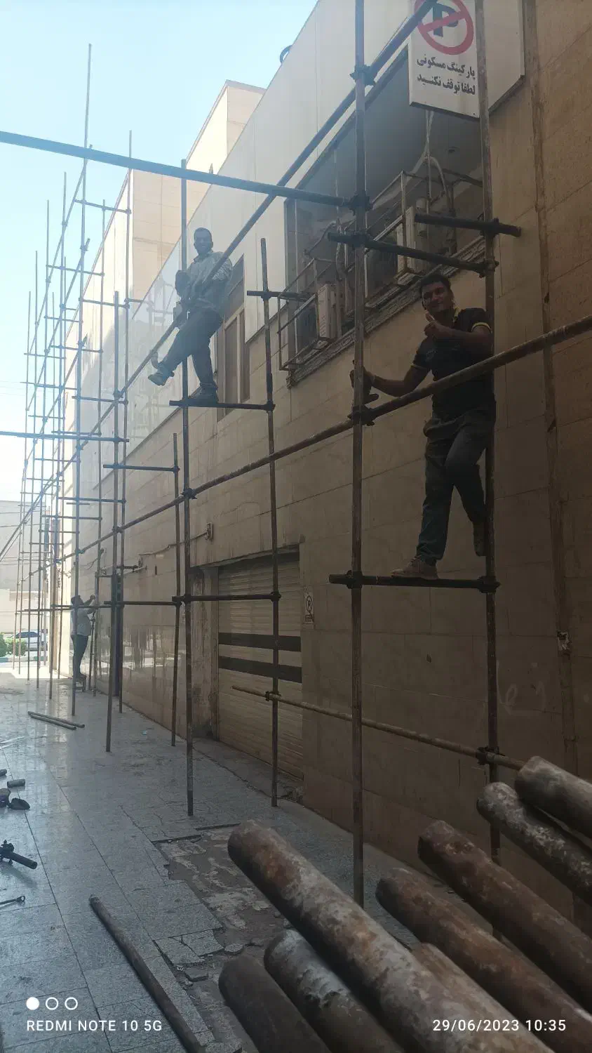 داربست سینا|خدمات پیشه و مهارت|اهواز, زیتون کارمندی|دیوار