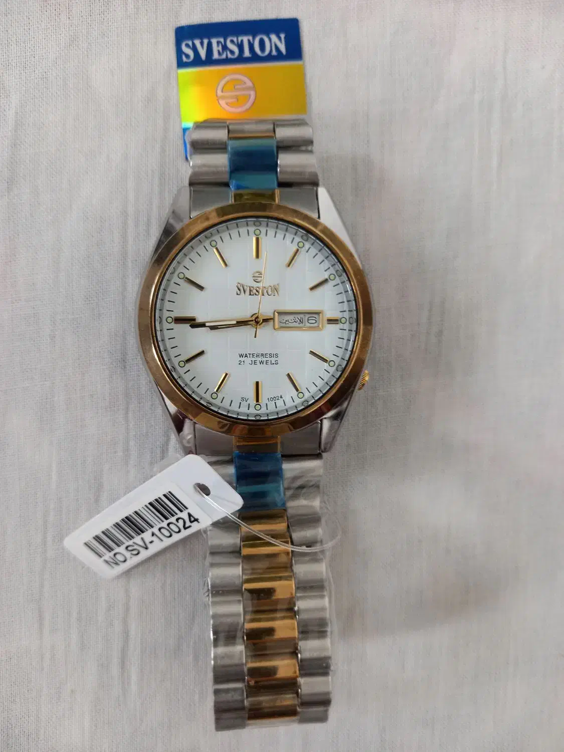 ساعت مچی مردانه|ساعت|کرج, کوی امامیه|دیوار