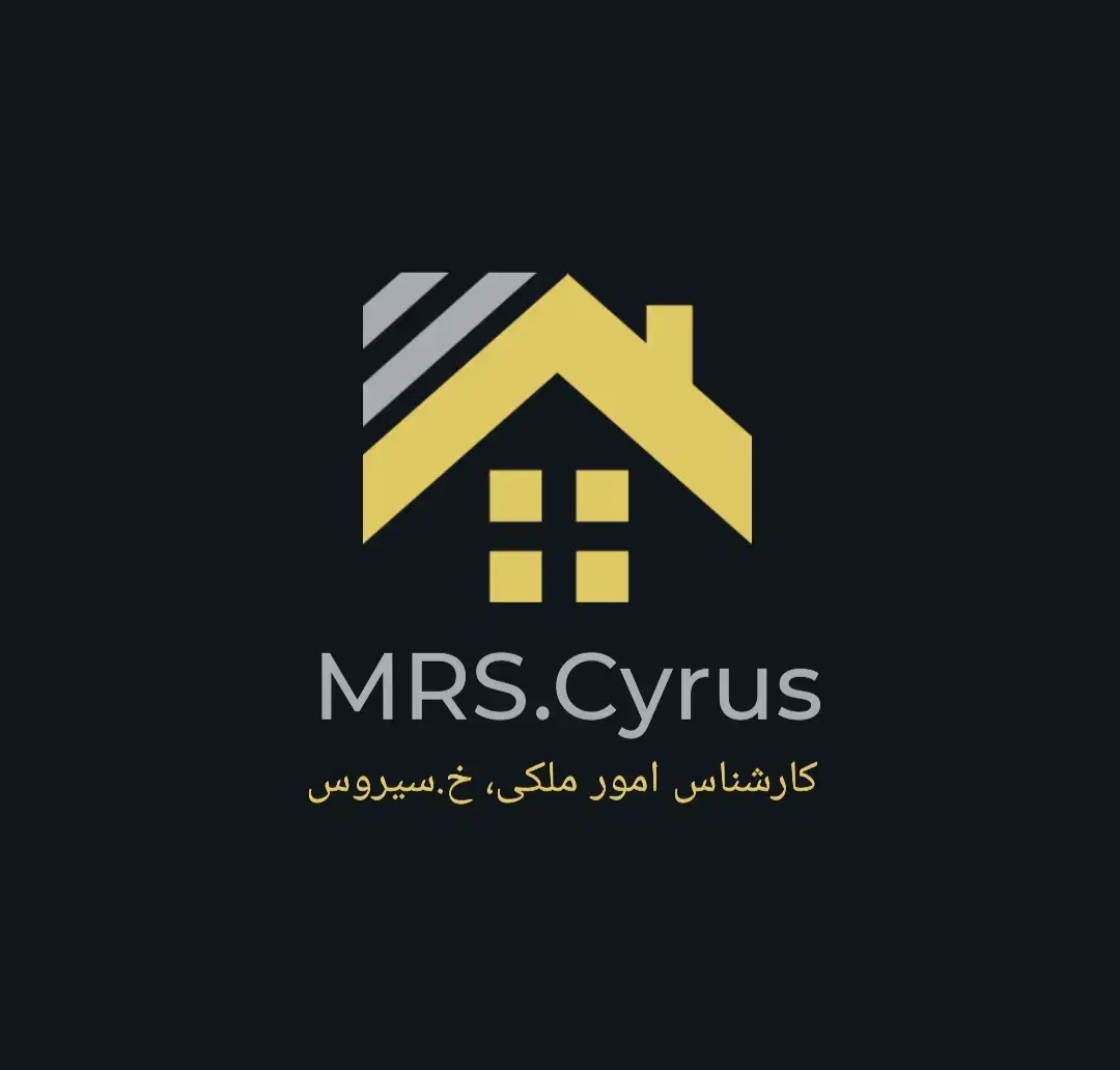 مستغلات ـ تجاری، بر خیابان آیت|فروش زمین و ملک کلنگی|تهران, هفت حوض|دیوار