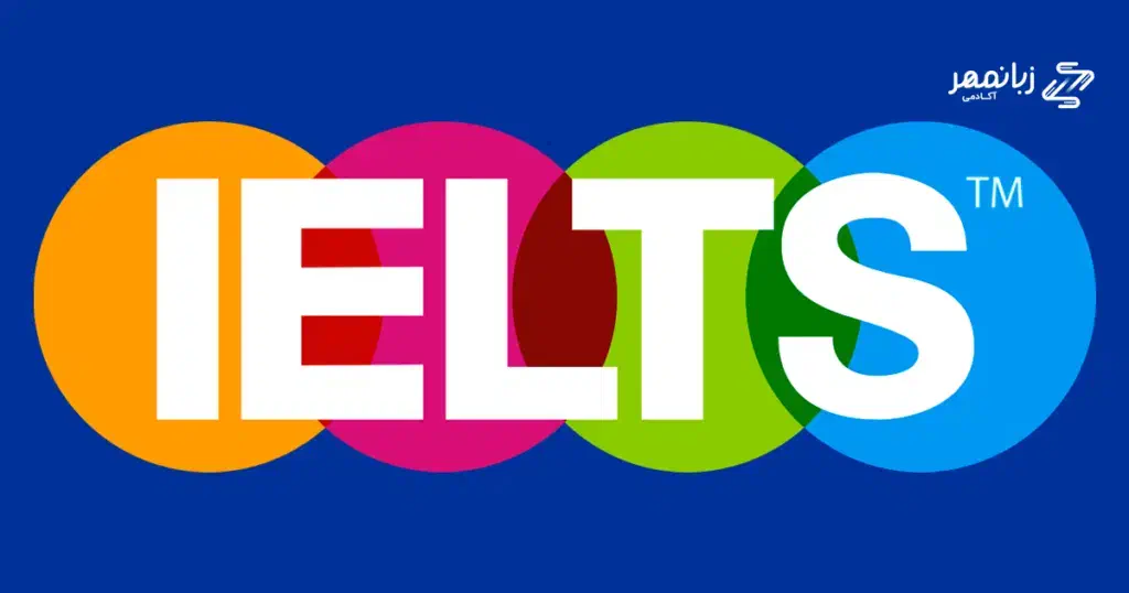 اخذمدرک های زبانIELTS TOFEL GRE Doulingo|خدمات آموزشی|قم, قلعه یزدیها|دیوار