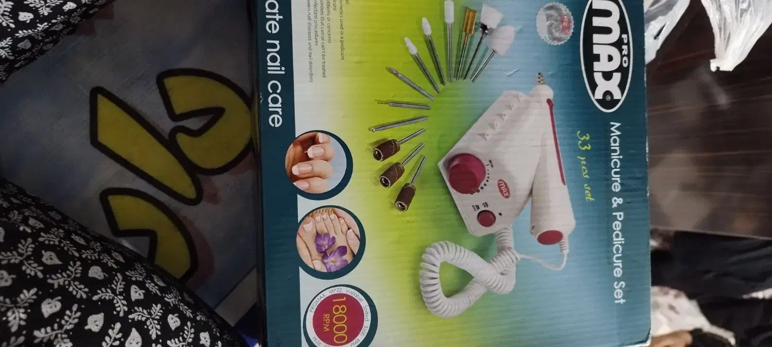 سوهان برقی  ناخون|آرایشی، بهداشتی، درمانی|کرمان, |دیوار