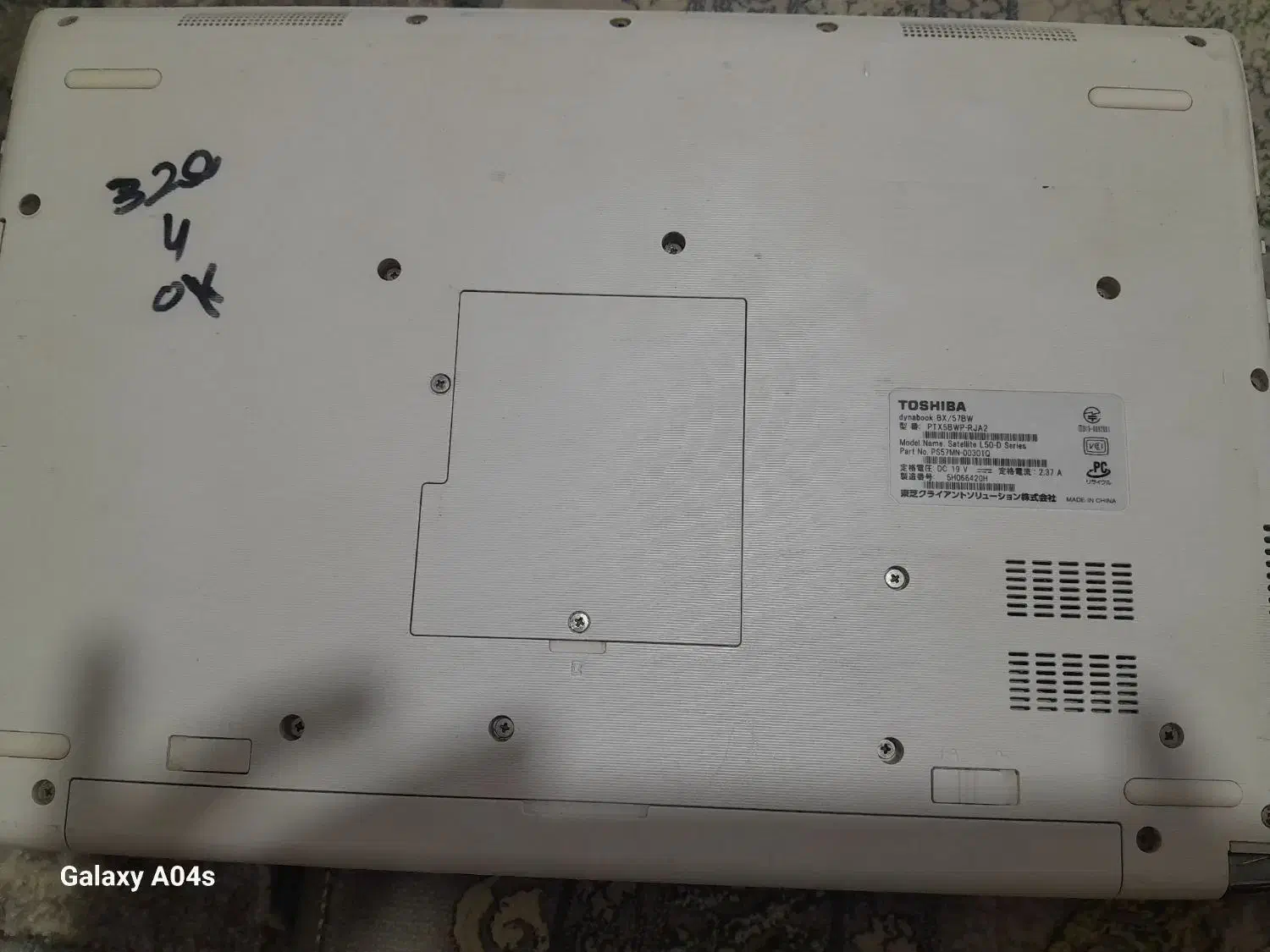 لپتاپ معاوضه|رایانه همراه|گرگان, |دیوار