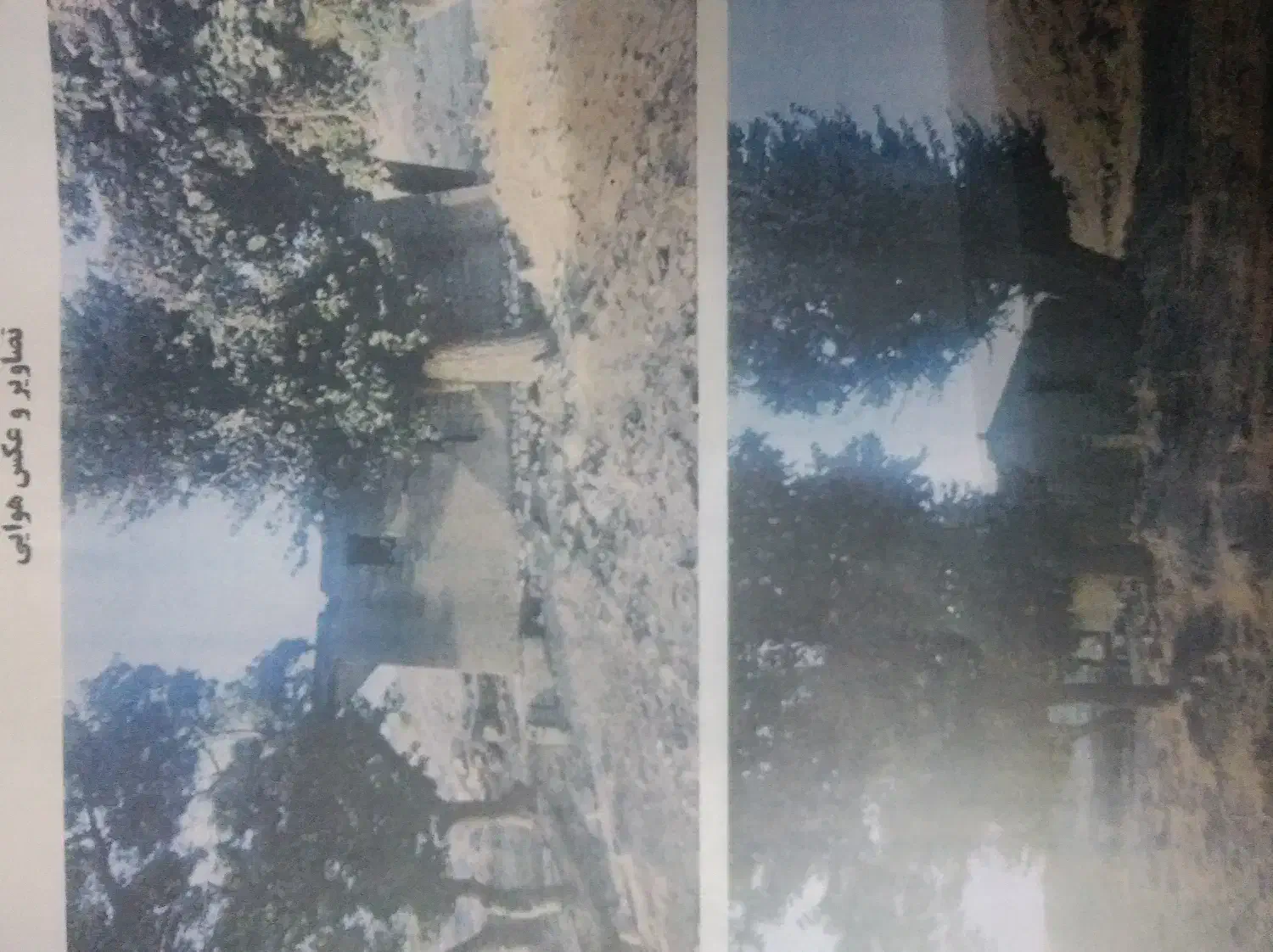 فروش زمین با یک واحد ساختمان|فروش خانه و ویلا|موچش, |دیوار