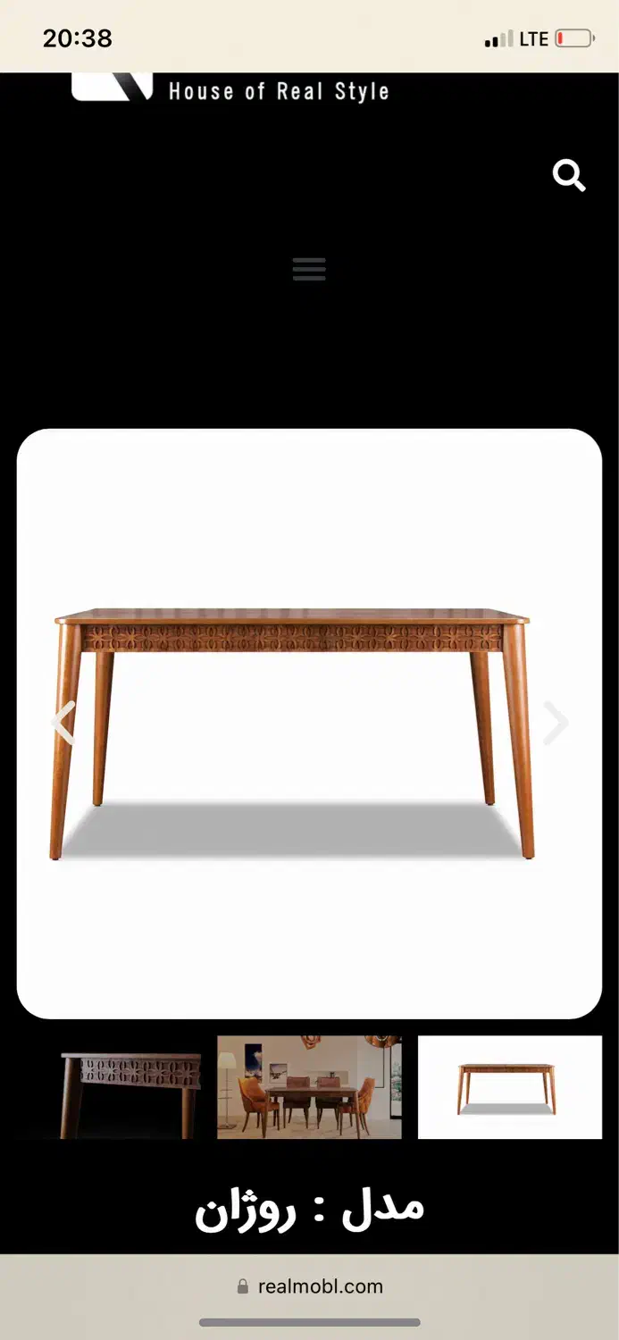 میزناهار خوری ۸نفره|میز و صندلی غذاخوری|کرمانشاه, |دیوار