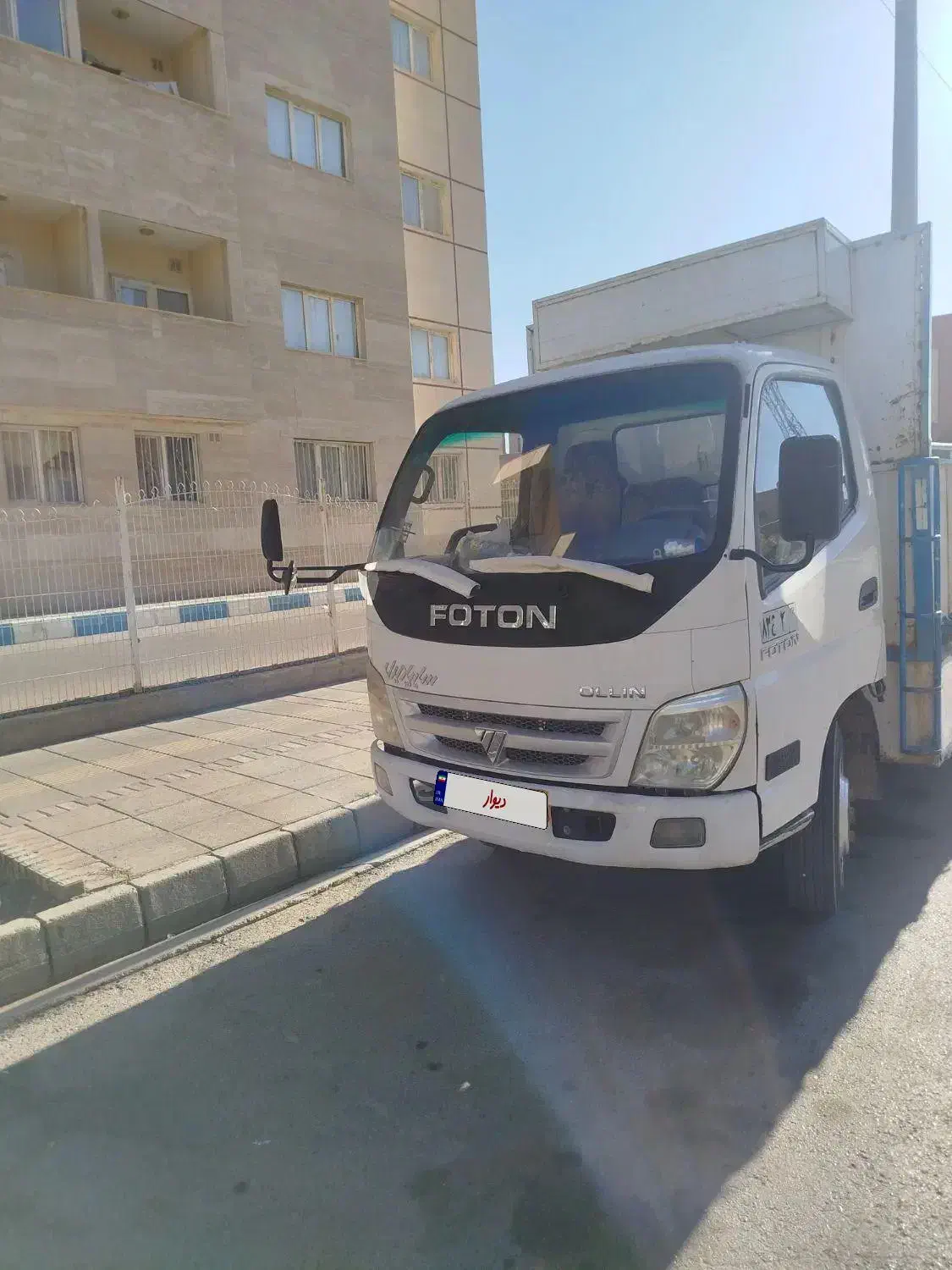 کامیون فوتون|خودرو سنگین|گلبهار, شهر جدید گلبهار|دیوار