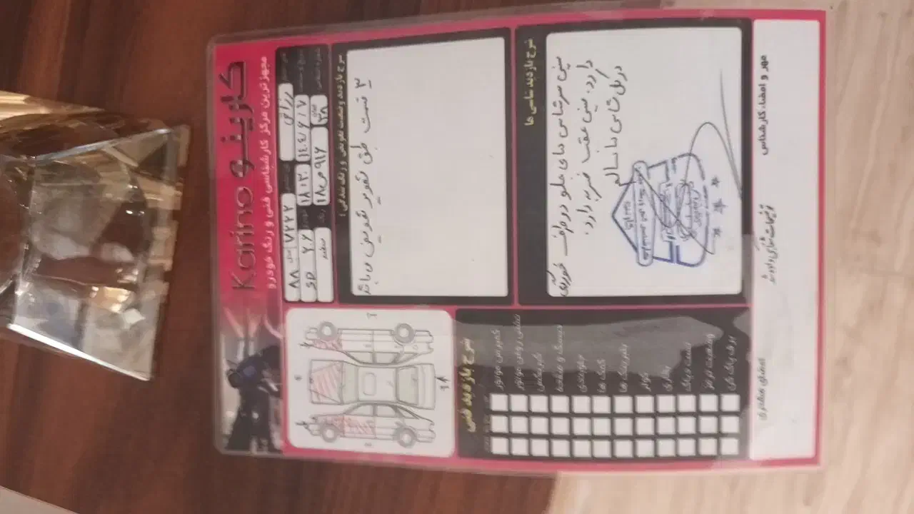 206sd v20|خودرو سواری و وانت|مشگین شهر, |دیوار