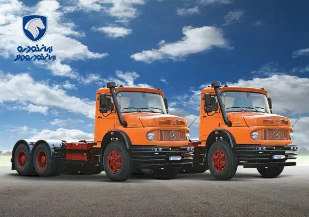 ثبت نام 1930 باری و کمپرسی|خدمات رایانهای و موبایل|مشهد, ایثارگران|دیوار