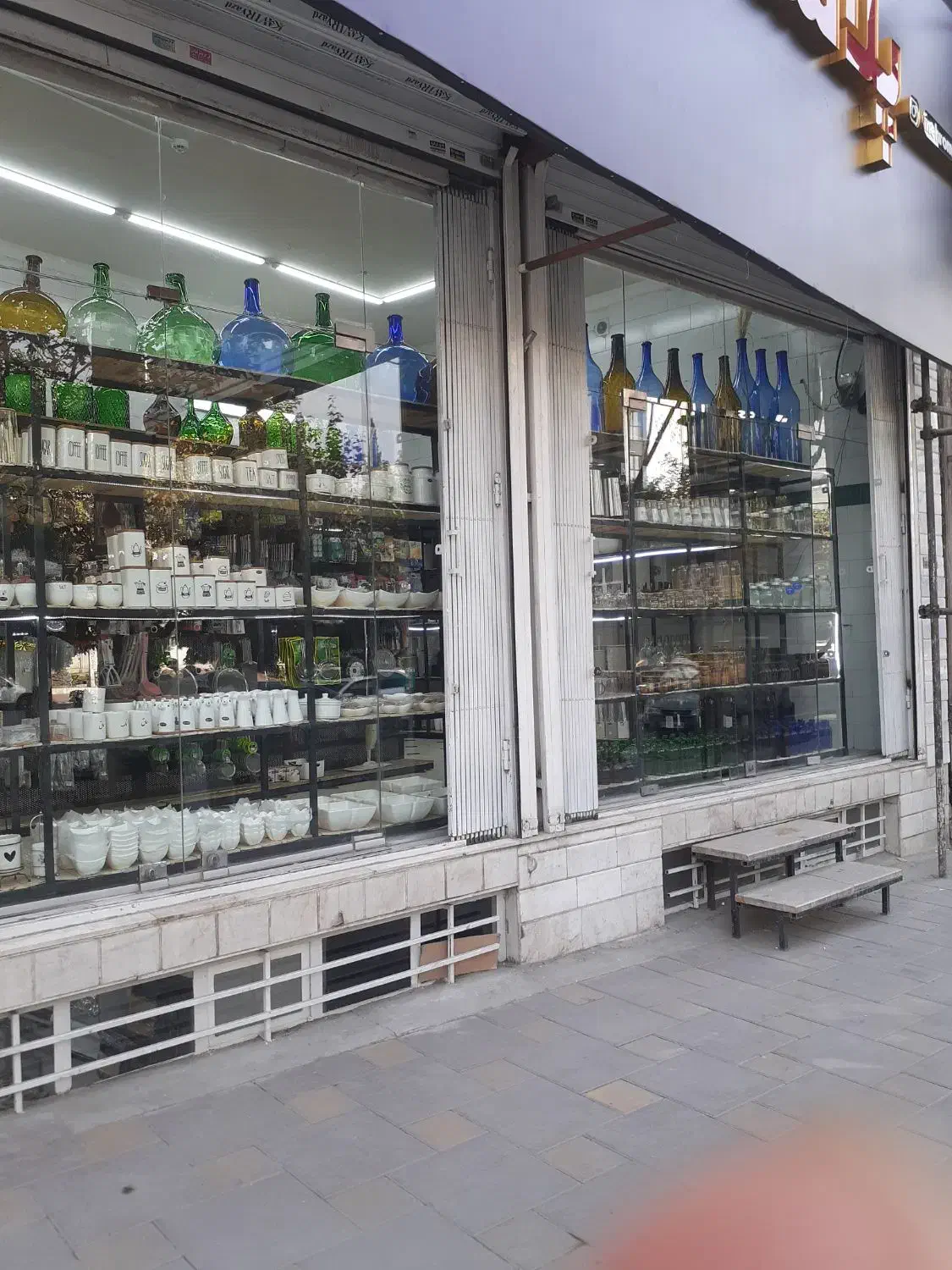 افتتاح پلاسکو مهروماه|ظروف نگهدارنده، پلاستیکی، یکبارمصرف|کرج, اصفهانیها|دیوار