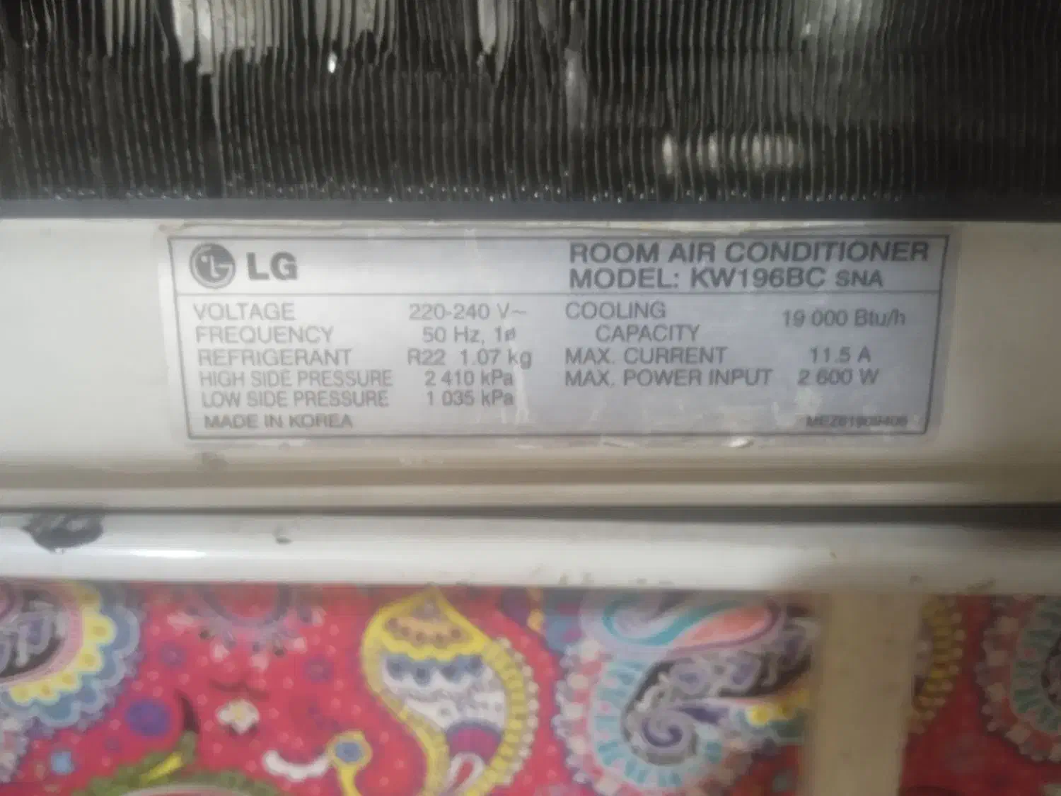 معاوضه با موتور|کولر گازی و فنکوئل|مسجد سلیمان, |دیوار