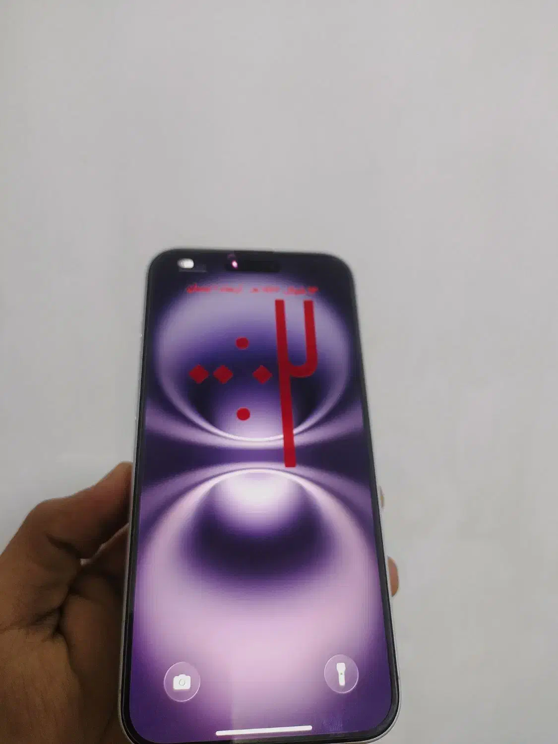 iphone 16 plus|موبایل|اهواز, شهرک دانشگاه|دیوار