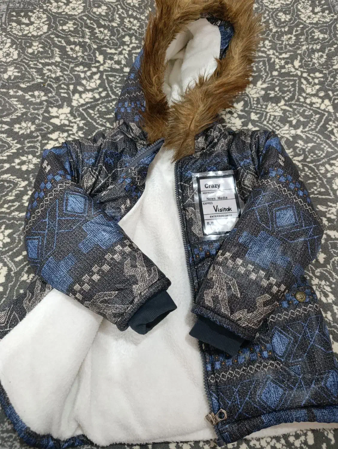 کاپشن بچه گانه نو|لباس|ایذه, |دیوار