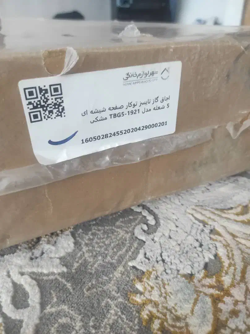 گاز رومیزی توکار|اجاق گاز و لوازم برقی پخت‌وپز|تهران, دریاچه شهدای خلیج فارس|دیوار