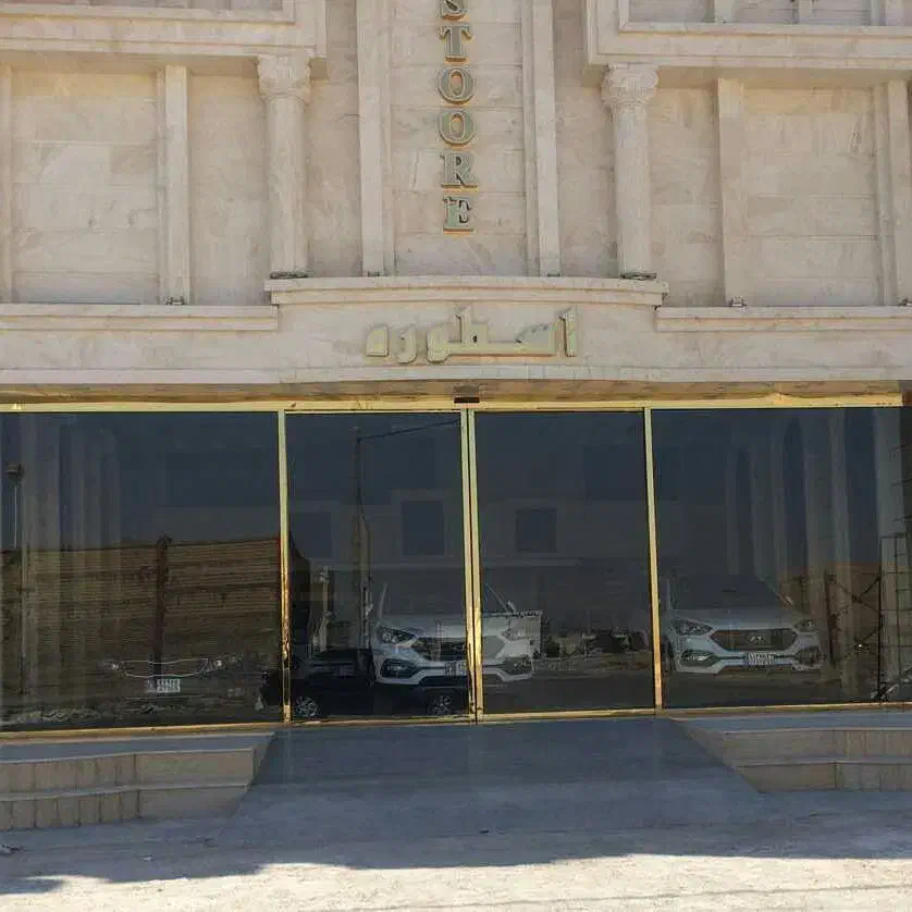 نصب حرفه‌ای کرکره برقی شیشه سکوریت دوربین و دزدگیر|خدمات پیشه و مهارت|یزد, |دیوار