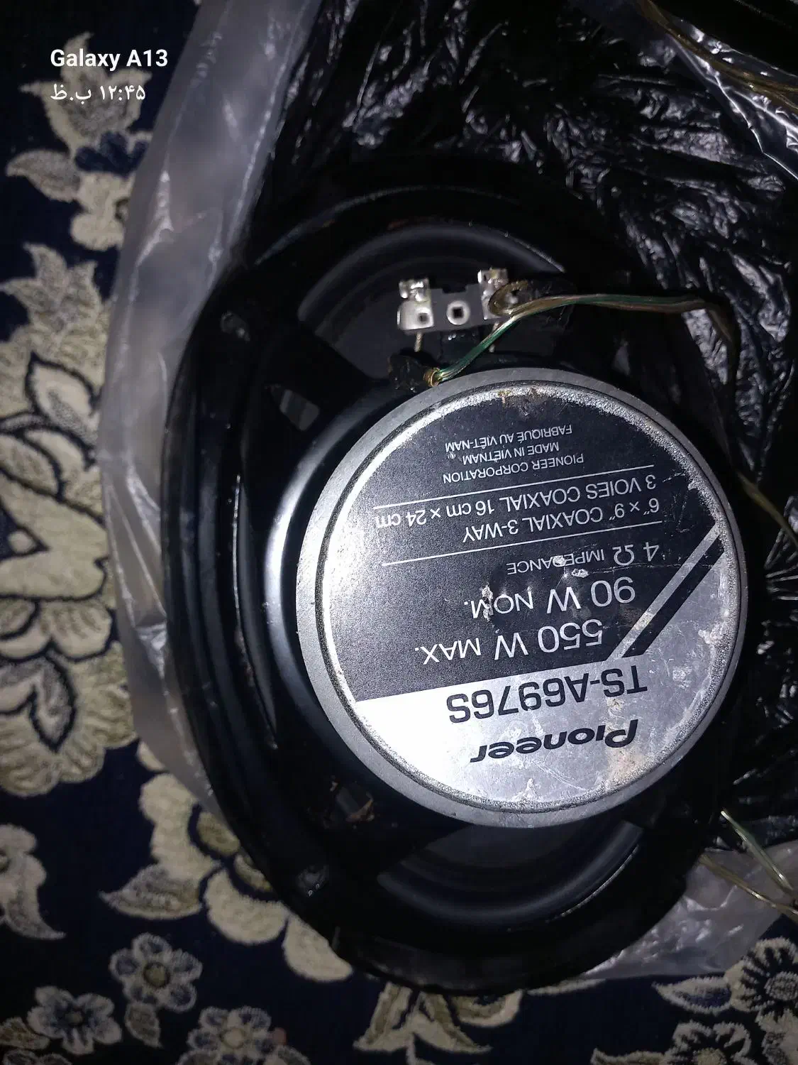 باند.وضبط خانگی|سیستم صوتی خانگی|تنکابن, |دیوار