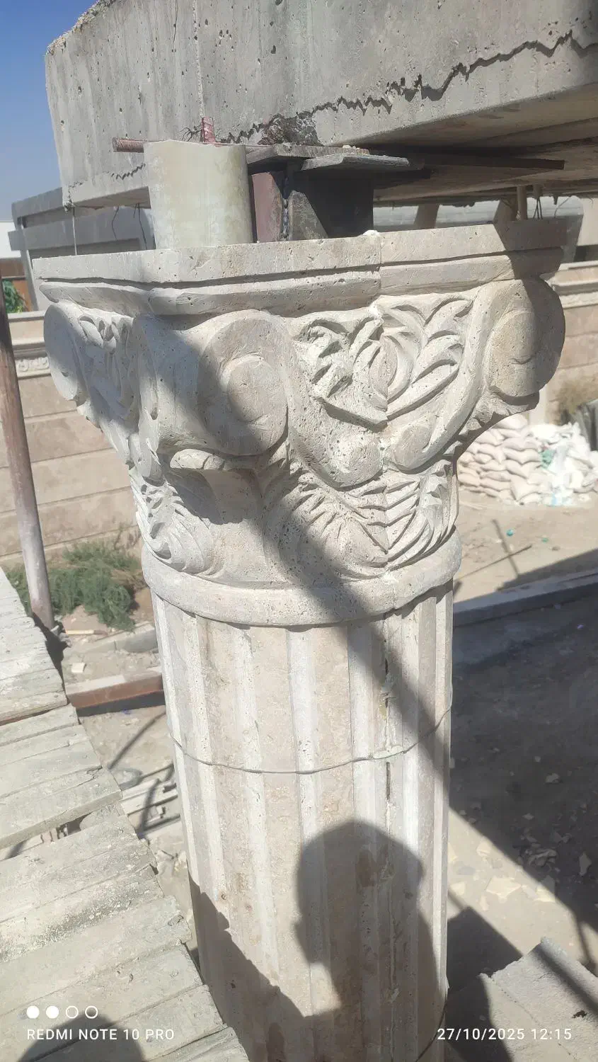 سنگ کاری وکاشی کاری|خدمات پیشه و مهارت|اصفهان, شیخ طوسی|دیوار