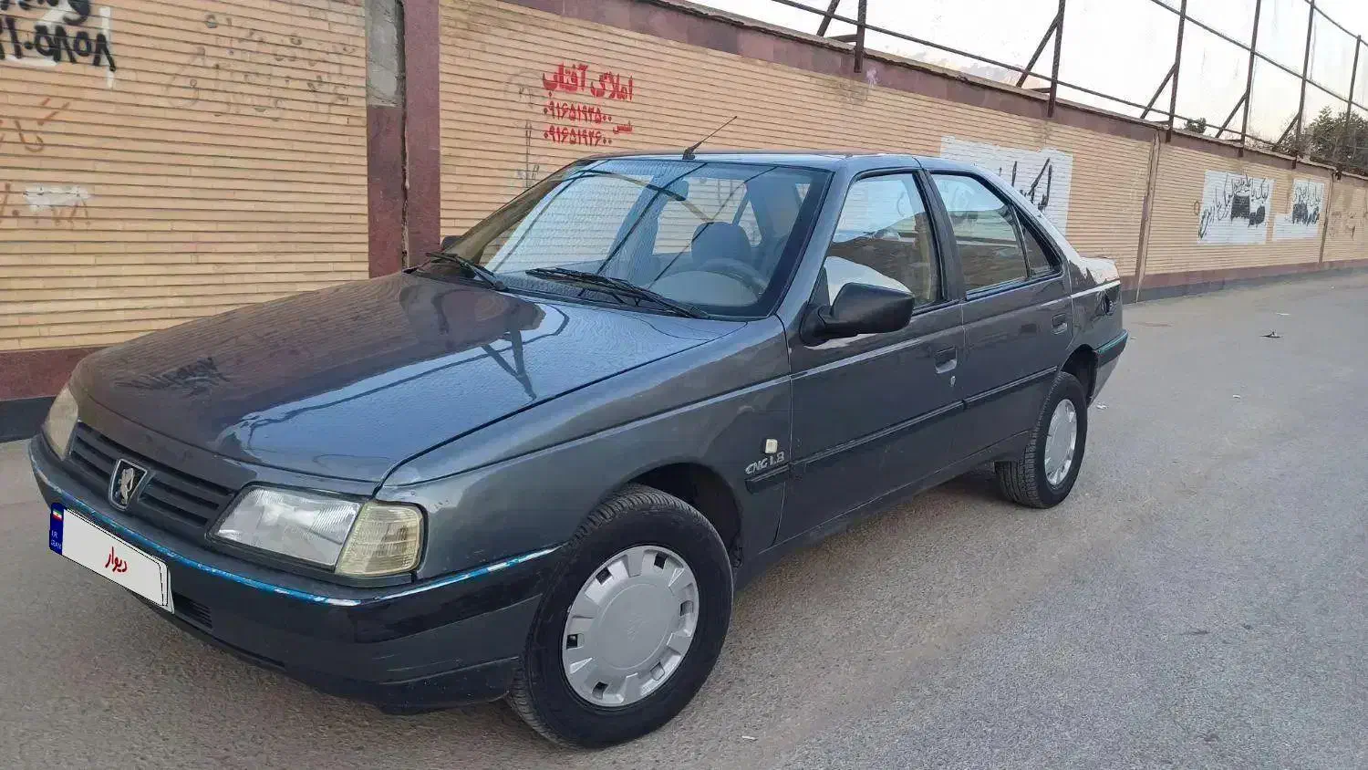 پژو دوگانه|خودرو سواری و وانت|خرمآباد, |دیوار