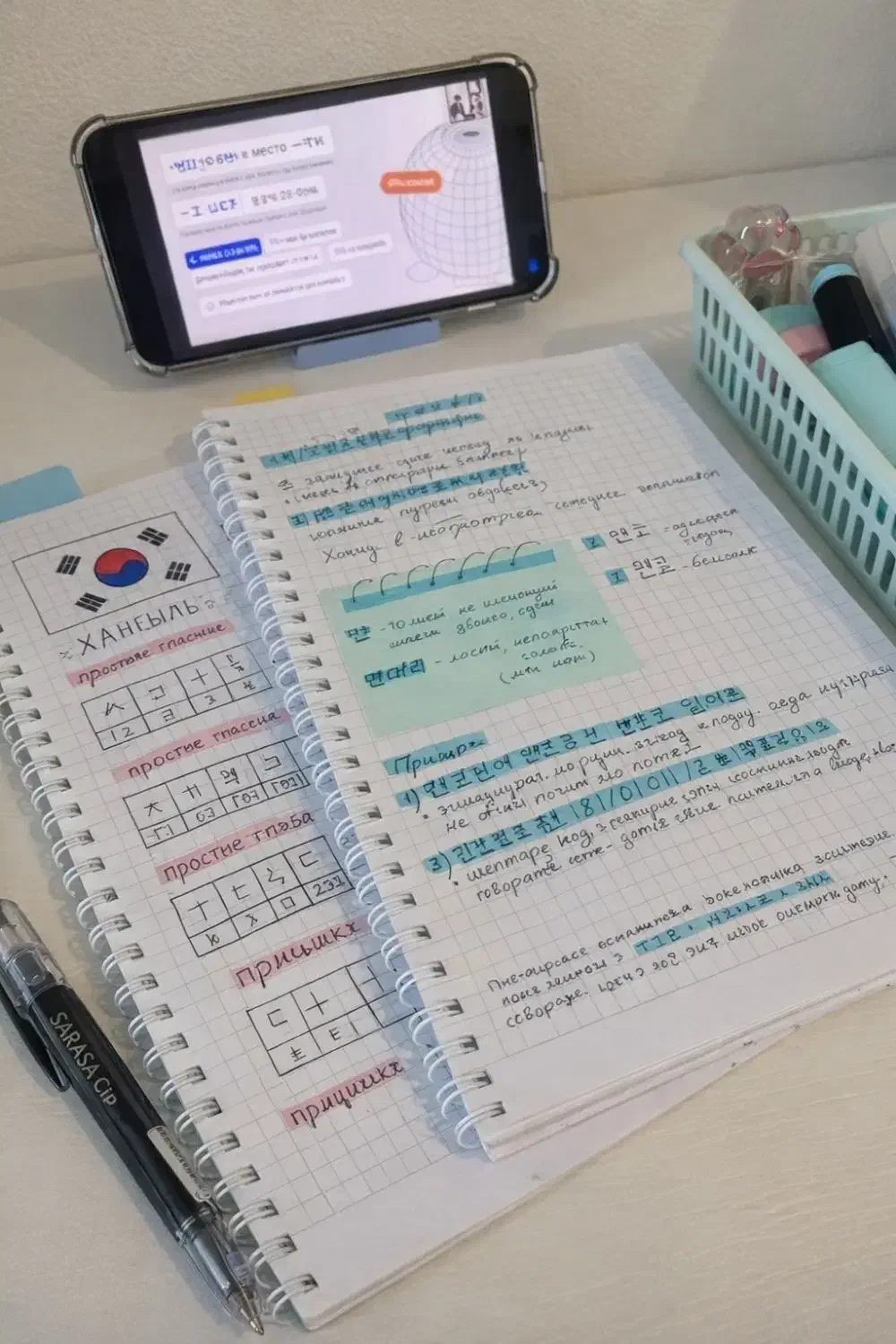 آموزش ساده زبان کره ای (کار، تحصیل، آزمون تاپیک)|خدمات آموزشی|تهران, یوسف‌آباد|دیوار