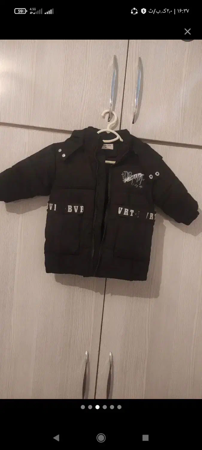 لباس بچگانه|کفش و لباس بچه|شهرکرد, |دیوار